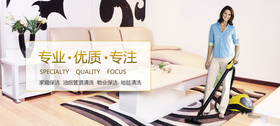 重庆时时彩娱乐平台